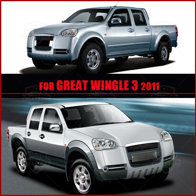 Car Floor Mats For Great Wall Wingle 3 2011  Auto Foot Pads Automobile Carpet Cover Interior Accessories