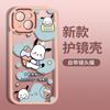 Applicable To Apple 11/11Pro Mobile Phone Case Iphone11promax Transparent 11pro Couple Cartoon Pacha Dog