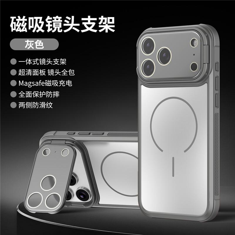 Applicable to Huawei Mate70 magnetic charging mobile phone case P80 Pro skin feel anti-drop P70 matte protective case
