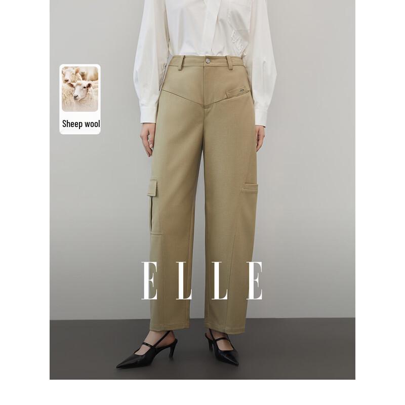ELLE Women s High-Waist Relaxed Fit Pants M