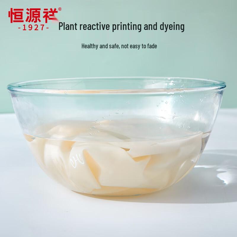 Hengyuanxiang Women's Ice Silk Seamless Antibacterial Mid-Waist Briefs