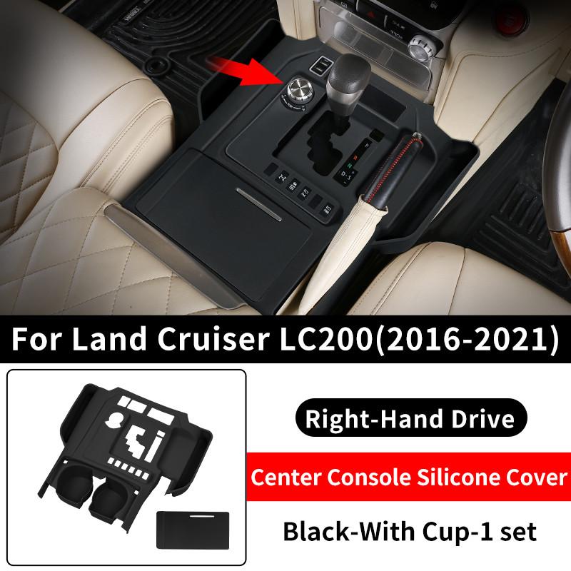 For Toyota Land Cruiser 200 LC200 2016- Center Console Silicone Mat Dust Resistant Anti Slip Interior Upgrade Parts