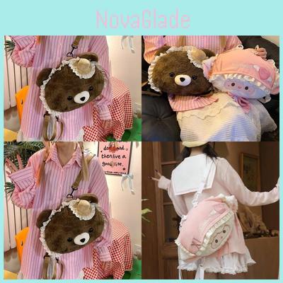 Japanese Style Cute Cartoon Plush Backpack With Embroidery For Daily Use