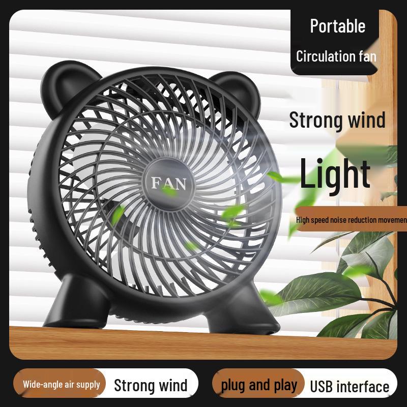 

Portable High-Power Mini Desk Fan for Dorms and Offices 178*68*197mm