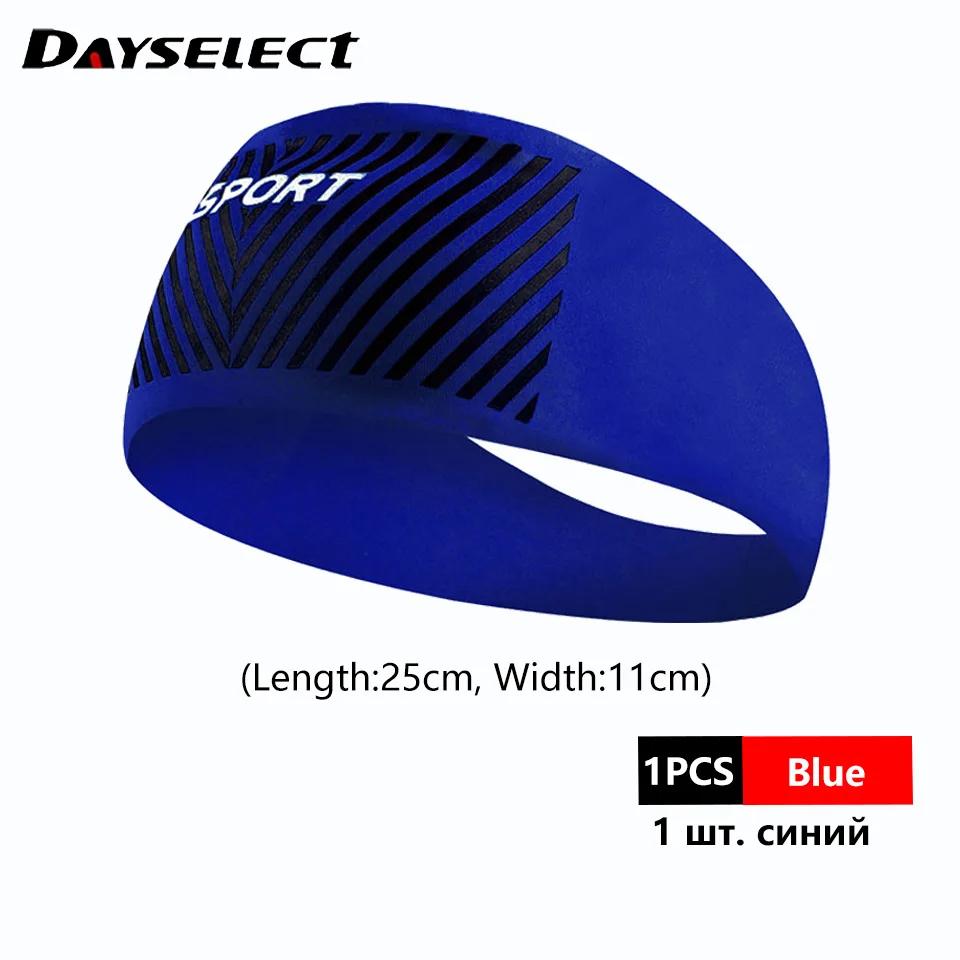 Absorbent Cycling Sport Sweat Headband Men Sweatband For Men Along With Women Yoga Hair Head Sweat Bands Sports Safe синий