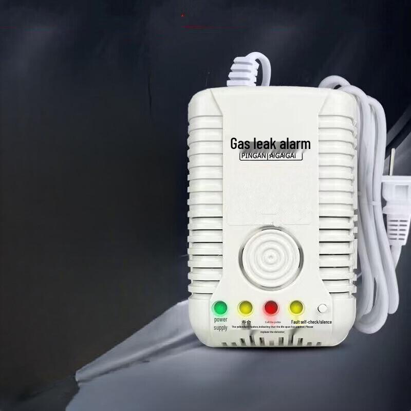 lieve Household Natural Gas and LPG Detector