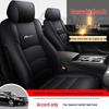 2022 260TURBO Luxury Edition Accord Car Seat Cover Full Surround Cushion