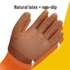 Xingyu Thickened Warm Labor Work Gloves, 10 Pairs