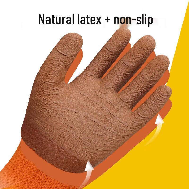 Xingyu Thickened Warm Labor Work Gloves, 10 Pairs