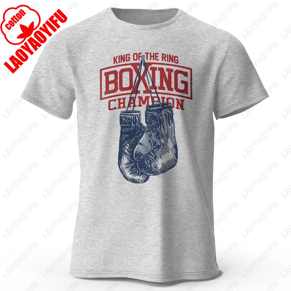 King of The Ring Boxing Champion Printed T Shirt for Men Women Vintage GYM Apparel Tops Summer Oneck Male Shortsleev