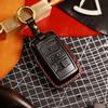 GUSHIBEI Genuine Leather Car Key Case Cover For LAND ROVER Red Blue