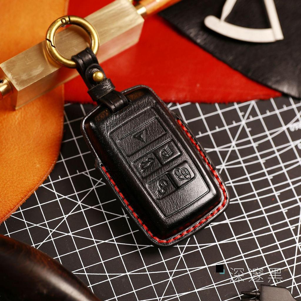 GUSHIBEI Genuine Leather Car Key Case Cover For LAND ROVER Red Blue