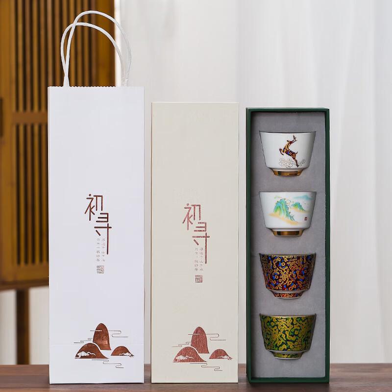 

Chaxun Master Enamel Ceramic Tea Cup Set