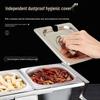 Stainless Steel Telescopic Spice & Condiment Rack