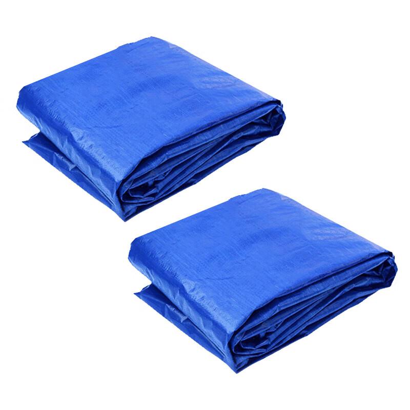 Fengzhi Heavy Duty Waterproof Tarpaulin