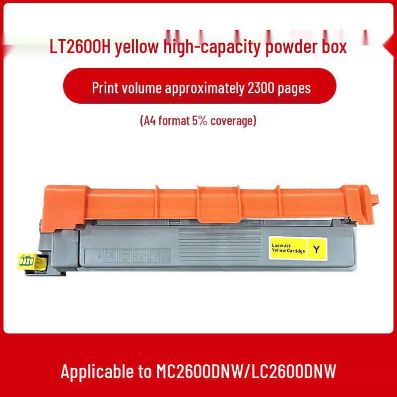 Compatible with Lenovo LT2600 Toner Cartridge: MC2600DNW, LC2600, CS2610DNW, CM7310, 7810 Drum Unit.
