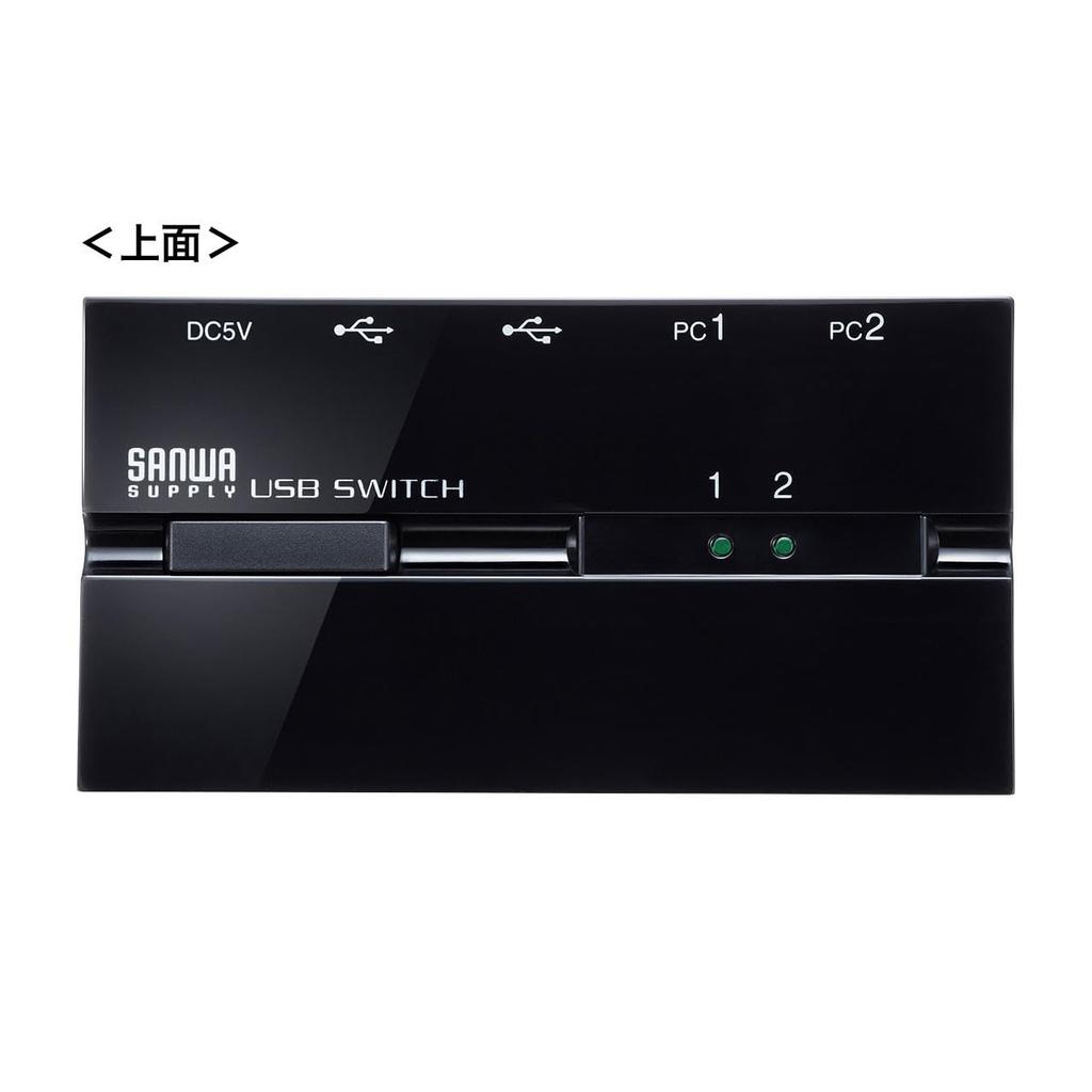 SANWA SUPPLY Magnetický USB 2.0 Manuální přepínač (s rozbočovačem, duální obvody), SW-US22HMG, Černá