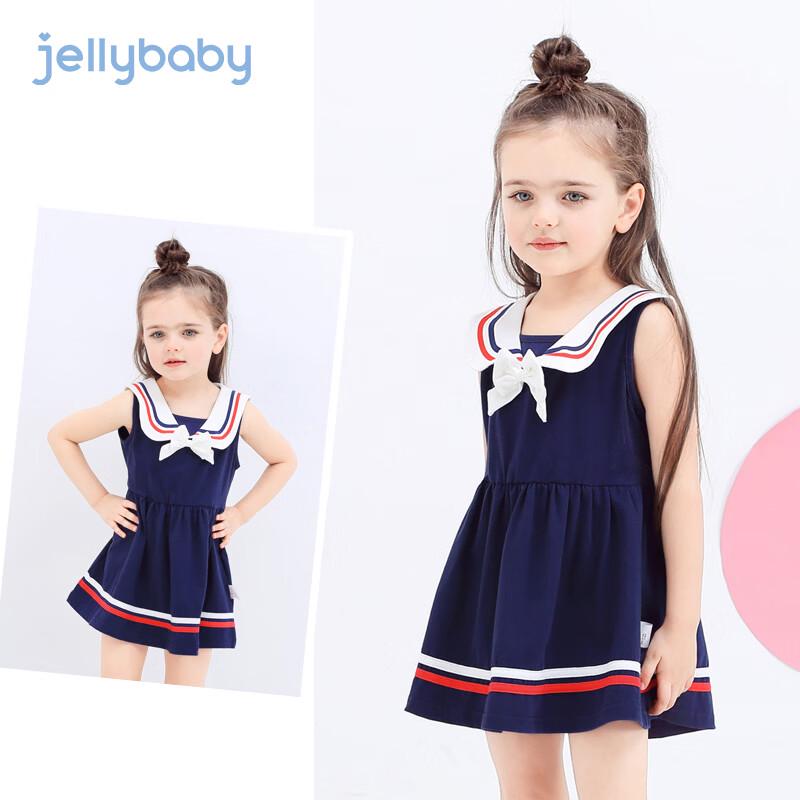 JELLYBABY Girls' Peter Pan Collar Sleeveless Princess Dress