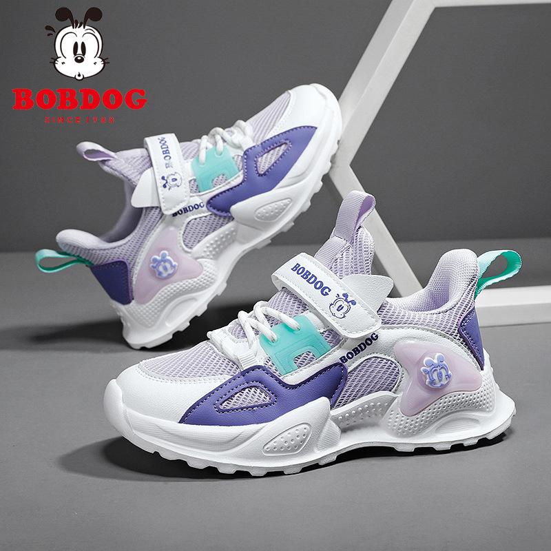 Babu Bean classmate daughter shoes leather surface autumn and winter breathable soft sole medium older child little princess girl sports shoes