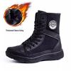 High-Top Canvas Tactical Training Boots