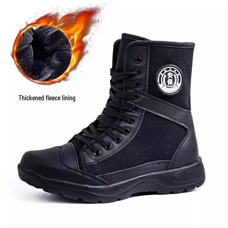 High-Top Canvas Tactical Training Boots M