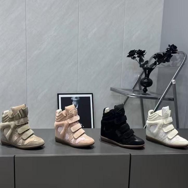 Street Height Increasing 5.5CM Sports and Leisure Hiking Women's Shoes