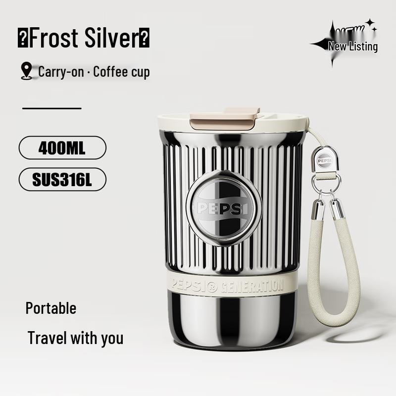 

Pepsi Stainless Steel Coffee Cup