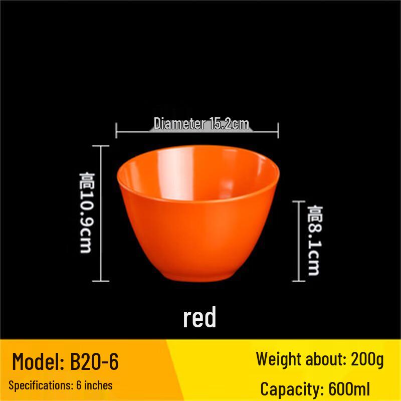 A5 Melamine Slanted Serving Bowl for Hot Pot & Condiments