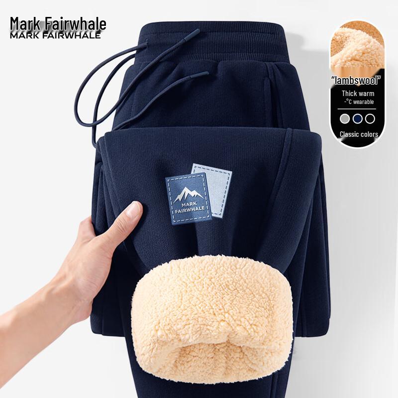 

Мужские повседневные брюки Mark Huafei с манжетами и теплой флисовой подкладкой 2XL