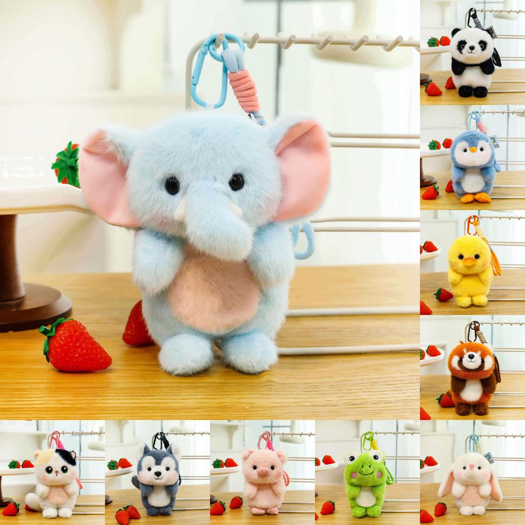 Plush Animal Diffuser Toy With Fragrance For Kids And Bedrooms