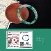 Schwebende Blume Jade & Afrikanischer Smaragd Eisarmband