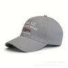 Spring and summer new letter embroidered baseball cap men's and women's fashion versatile trend sun hat travel sun protection cap