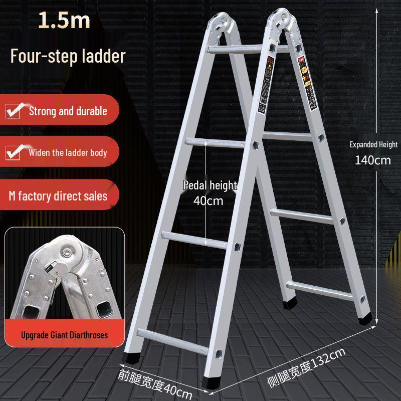 Thickened Folding Dual-Use Indoor Non-Slip Galvanized A-Frame Ladder