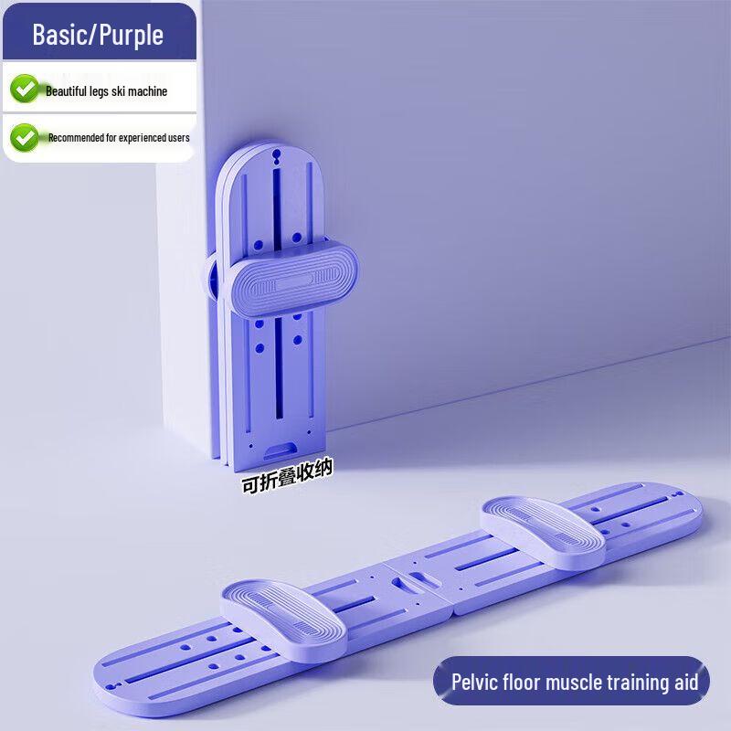 Jianzhidu Ski & Pelvic Floor Trainer