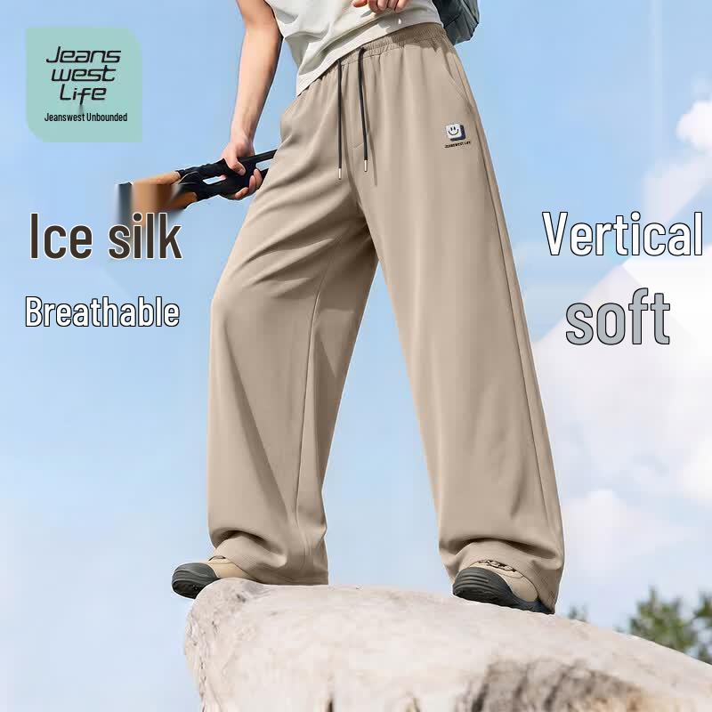 JEANSWEST LIFE Men s Ice Silk Straight-Leg Pants 3XL