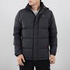 adidas Down Jacket Winter Men's Black GF0060