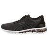 Gel-Quantum 360 Knit Running Shoes Women Sneaker Graphite Black T8G8N-9097