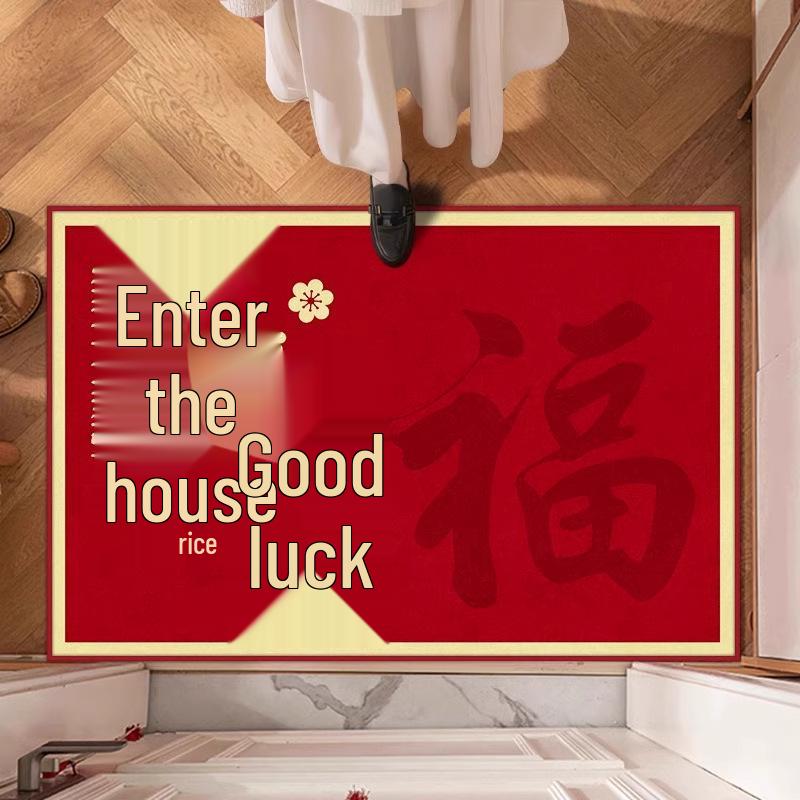 2026 New Year Red Non-slip Wear-resistant Entrance Door Mat Rug for Home and Hallway