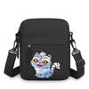 Animation Cartoon Shoulder Bag, Lightweight And Versatile Mobile Phone Bag, Simple Travel Messenger Bag