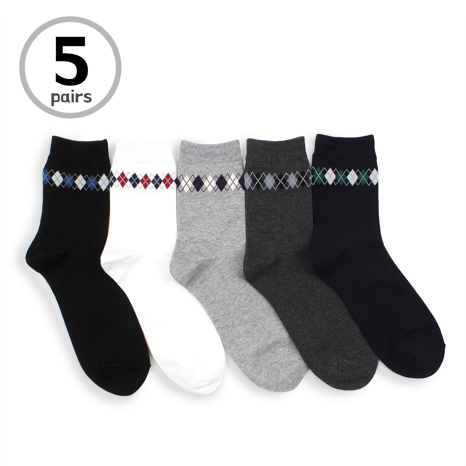 

Мужские маленькие носки с ромбами QD15 (5 пар) 26 - 28 cm
