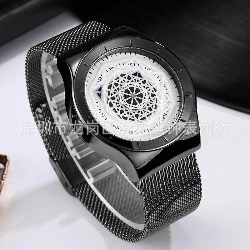 Fashion Trend Personalized Watch Trendy Men'S Watch Creative Turntable Round Mesh Belt Large Plate Concept Female Student Hand