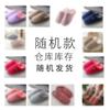 New autumn and winter cotton slippers women's home household couple indoor and outdoor warm thick-bottomed fluffy slippers men