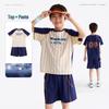 Gulu Diary Kids' Color-Block Breathable Summer Sports Set