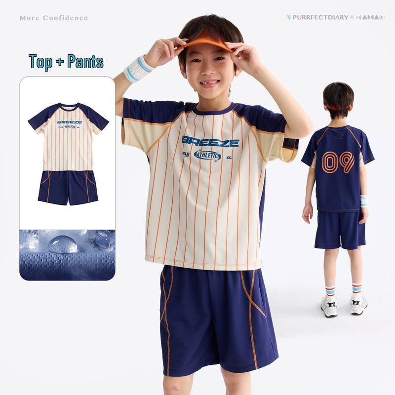 Gulu Diary Kids' Color-Block Breathable Summer Sports Set