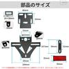 UMikke Motorcycle Fenderless Kit, Universal LED Number Light, No Reflector, Turn Signal, With Hole, Custom Parts, Stay Bracket, Black