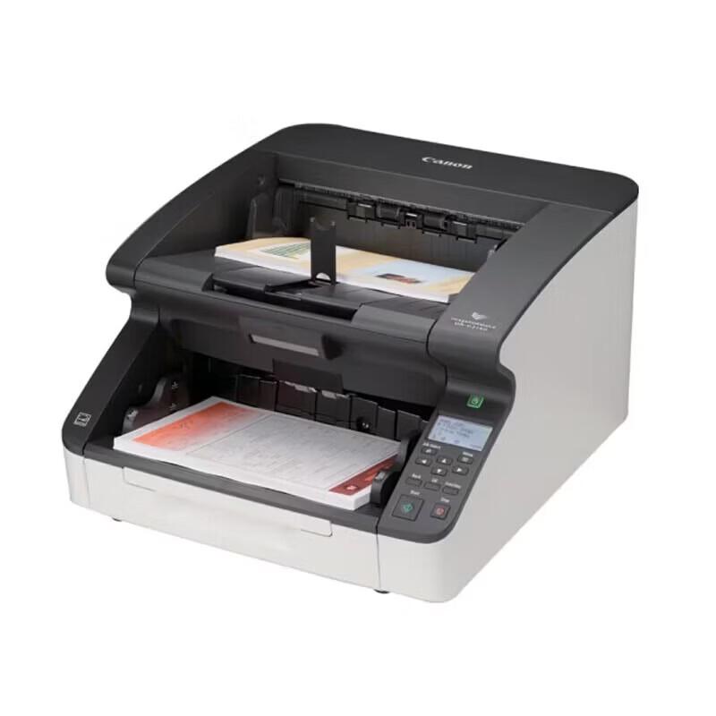 Canon DR-G2090 Series High-Speed A3 Document Scanner CN plug (adapter included)