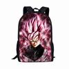 Ball Dragon Anime Cartoon Print Design Kids Backpack Elementary School Backpack