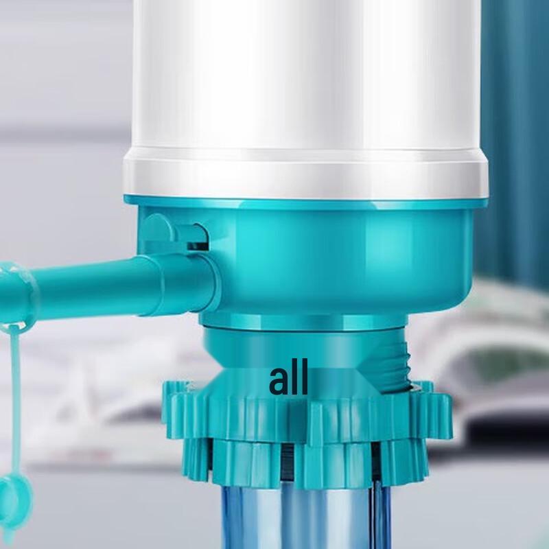 ZISIZ Manual Hand Press Water Pump for Bottled Water