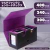 AWESOPAL Deck Case with Two Display Windows and a Large Dice Tray, Holds 200 Double-Sleeved Cards, and Features Four Compartments (Black & Purple)