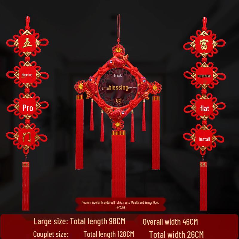 Großer Pfirsichholz Fu-Zeichen Anhänger für das Wohnzimmer: Chinesische Knoten-Dekoration für Wand oder Tür